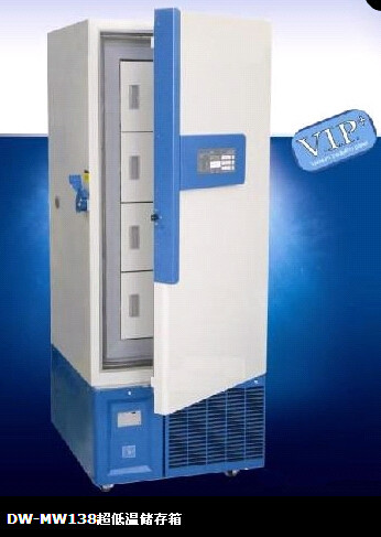 DW-ML328超低温冷冻储存箱